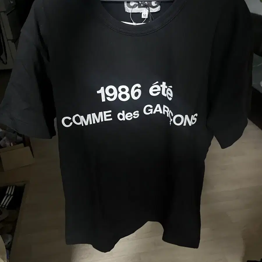 CDG 1986 Comme des Garcons T-Shirt Black