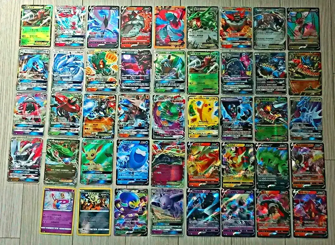 Pokémon kards discontinued, 44 rare kards for sale at a discount.