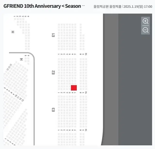 [최고명당] 여자친구 콘서트 일요일 2층 E2구역 1석, 2연석 양도