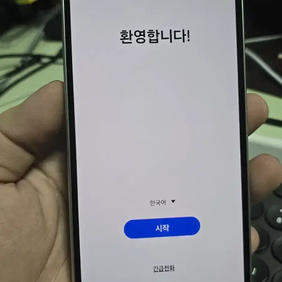 갤럭시a34 128gb 깨끗한기기 판매