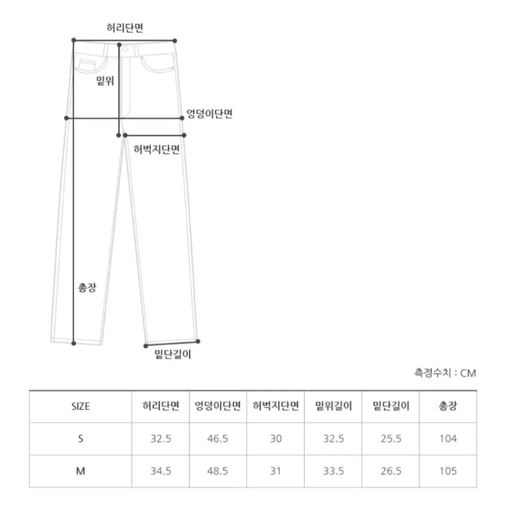 프롬비기닝 핀턱 울 와이드 슬랙스 S