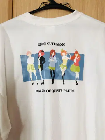 5등분의 신부 트레이닝복 M-L