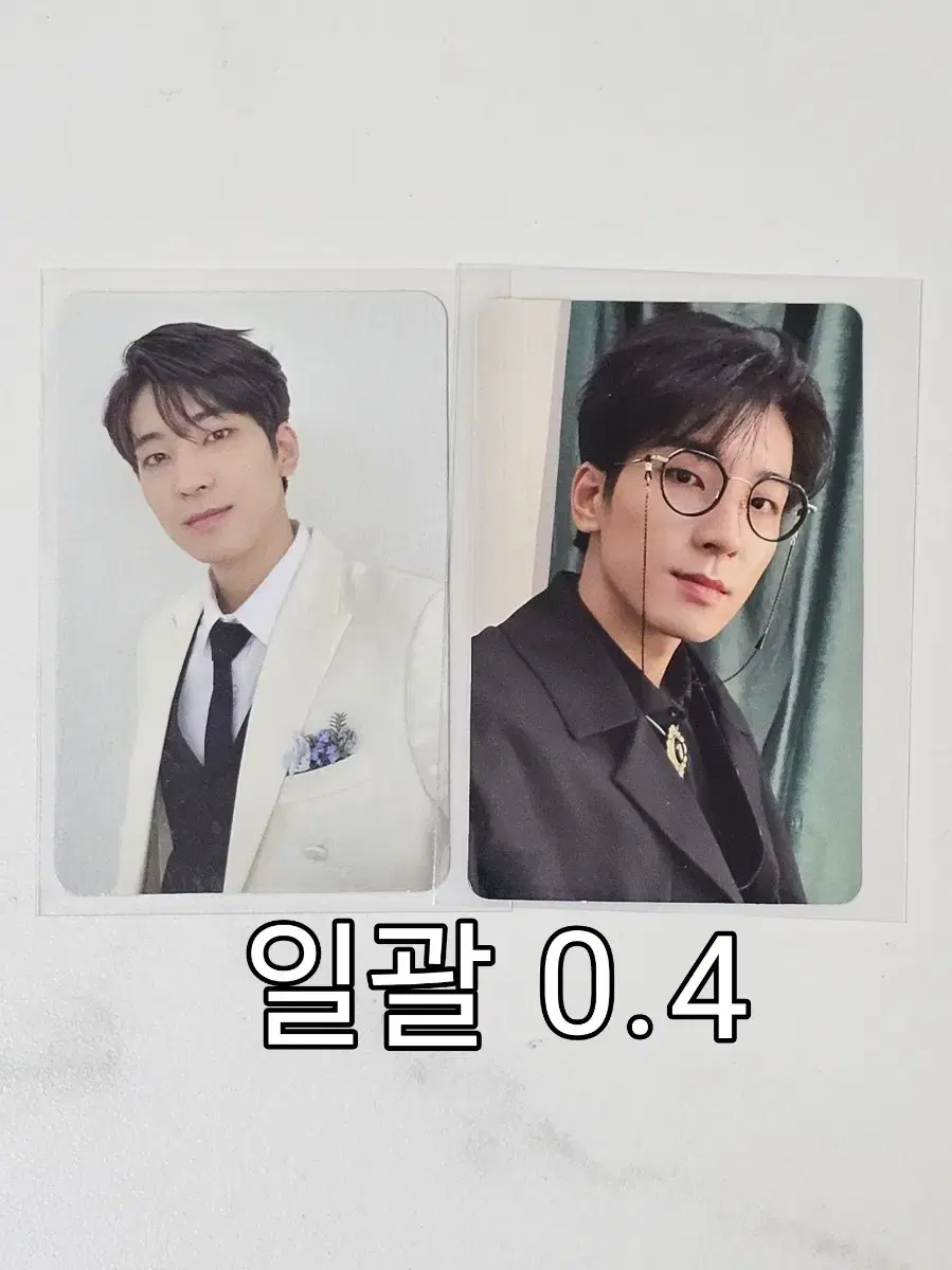 세븐틴 포카 양도 원우 호시 도겸 준