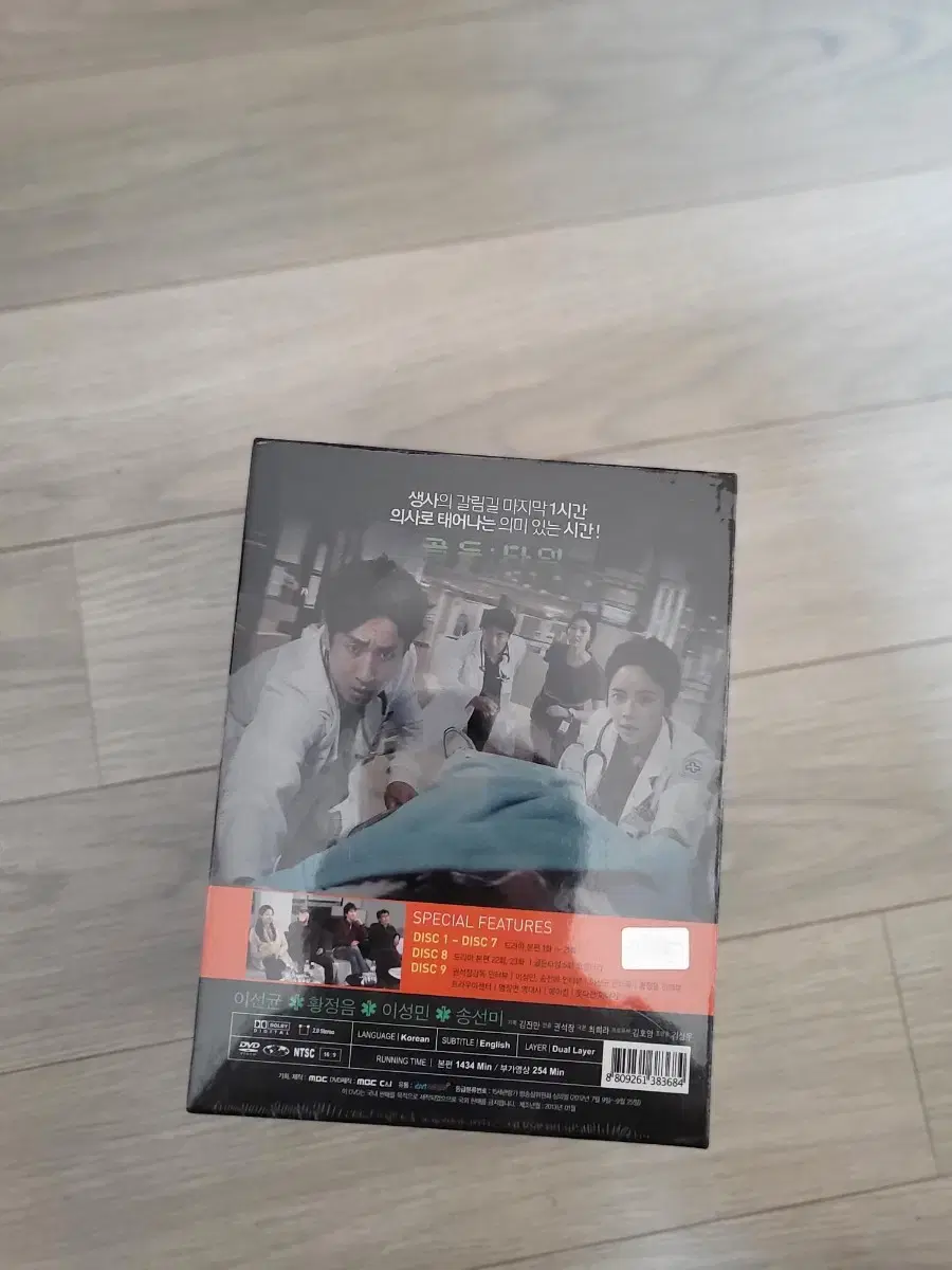 골든타임  DVD