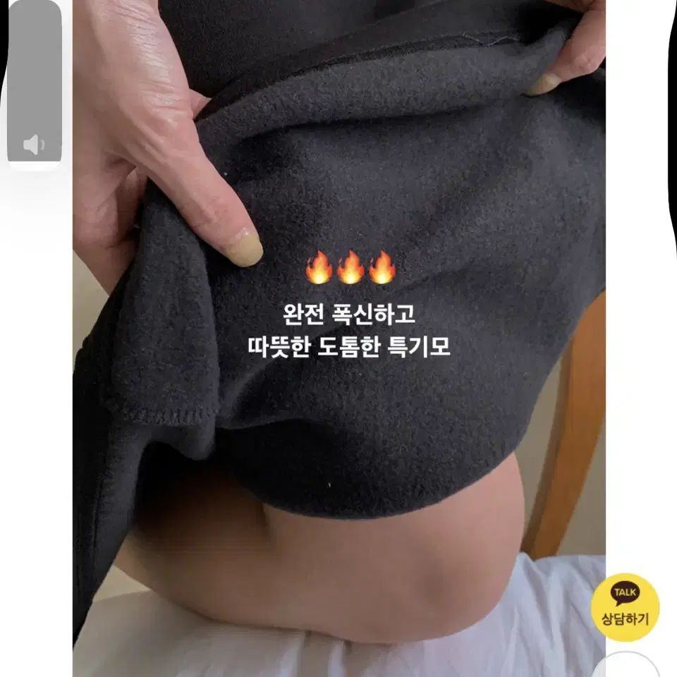 소임 임산부 롱스커트 긴치마 임부복