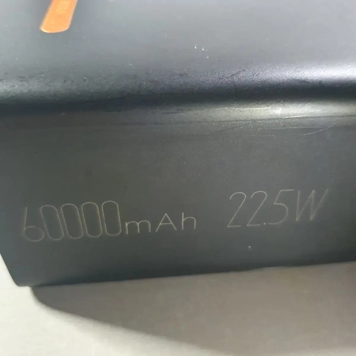 60000 mAh 대용량 보조배터리 PD QC 고속충전 캠핑