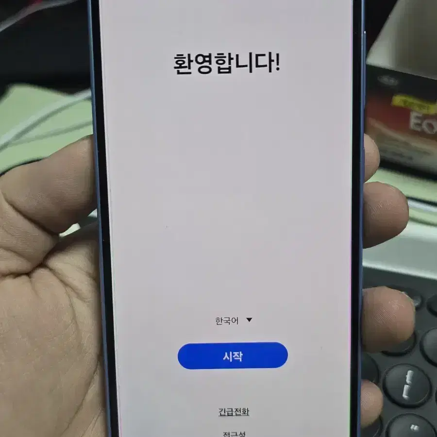 갤럭시a33 128gb 깨끗한기기 판매