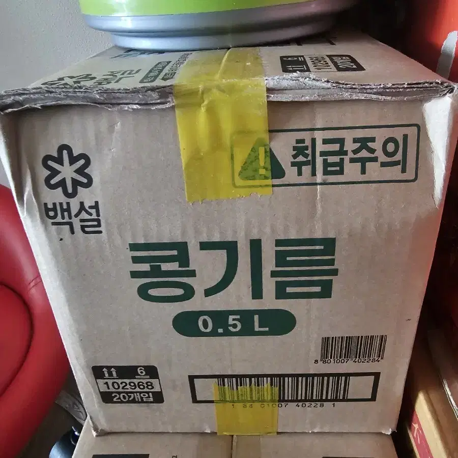 백설 콩기름 0.5L