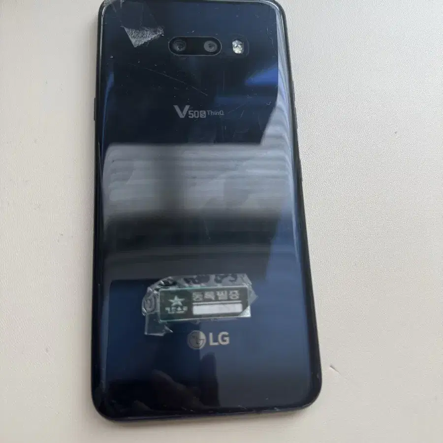 Lg v50s 공기계