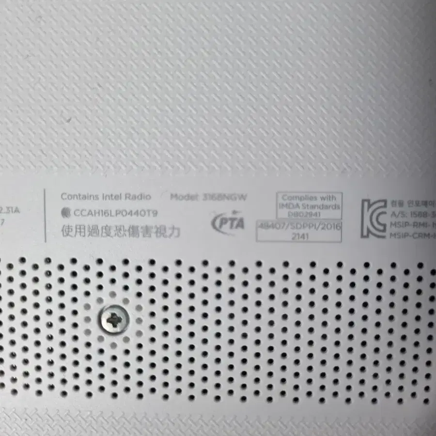 노트북 hp 3168ngw i5 7세대 중고 상품팝니다