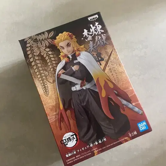 BANDAI SPIRITS 피규어 유대의 장 주우노형 연옥 쿄쥬로