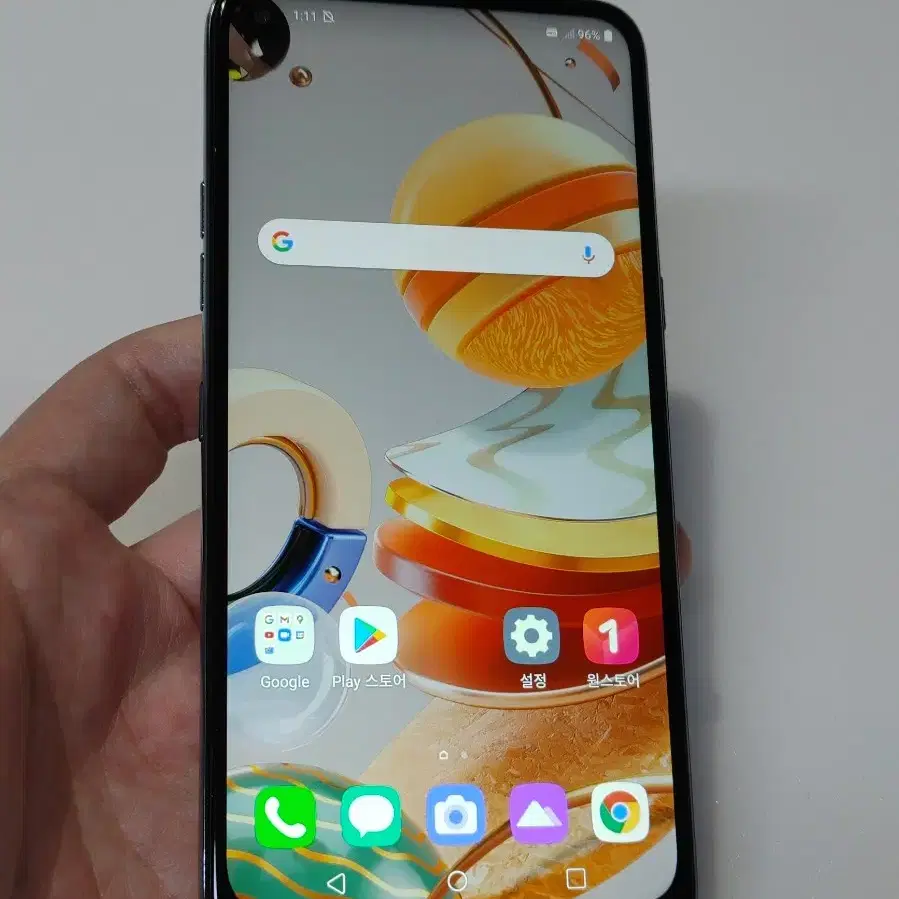 LG Q61 화이트 Q630 64g