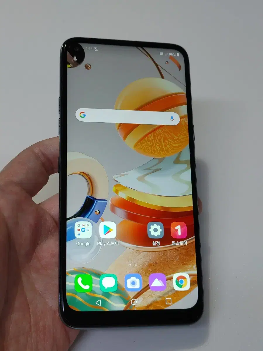 LG Q61 화이트 Q630 64g