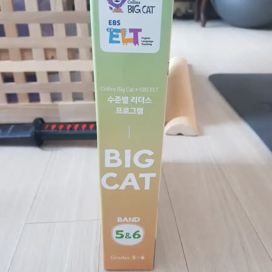 Ebs 영어책 collins Big cat ELT