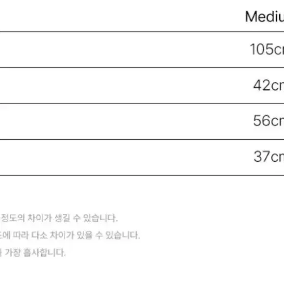 토니호크 올오버 데님 팬츠 블랙 (L)