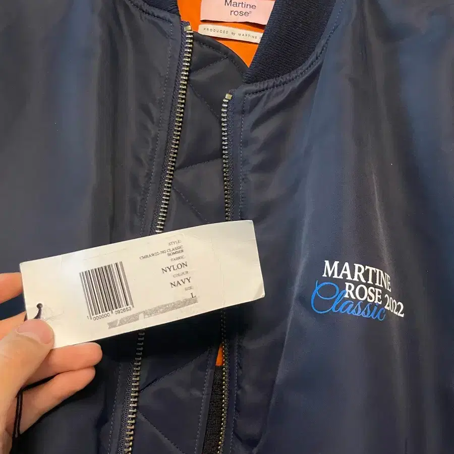 Martine Rose Navy Classic Bomber Jacket Martine Rose Logo Print