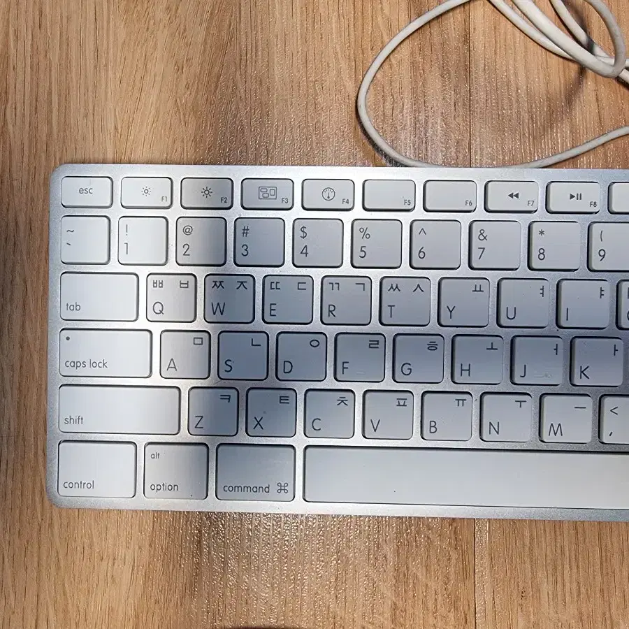 직거래 / APPLE 유선 Keyboard / 상태 굿 / 박스 풀셋트