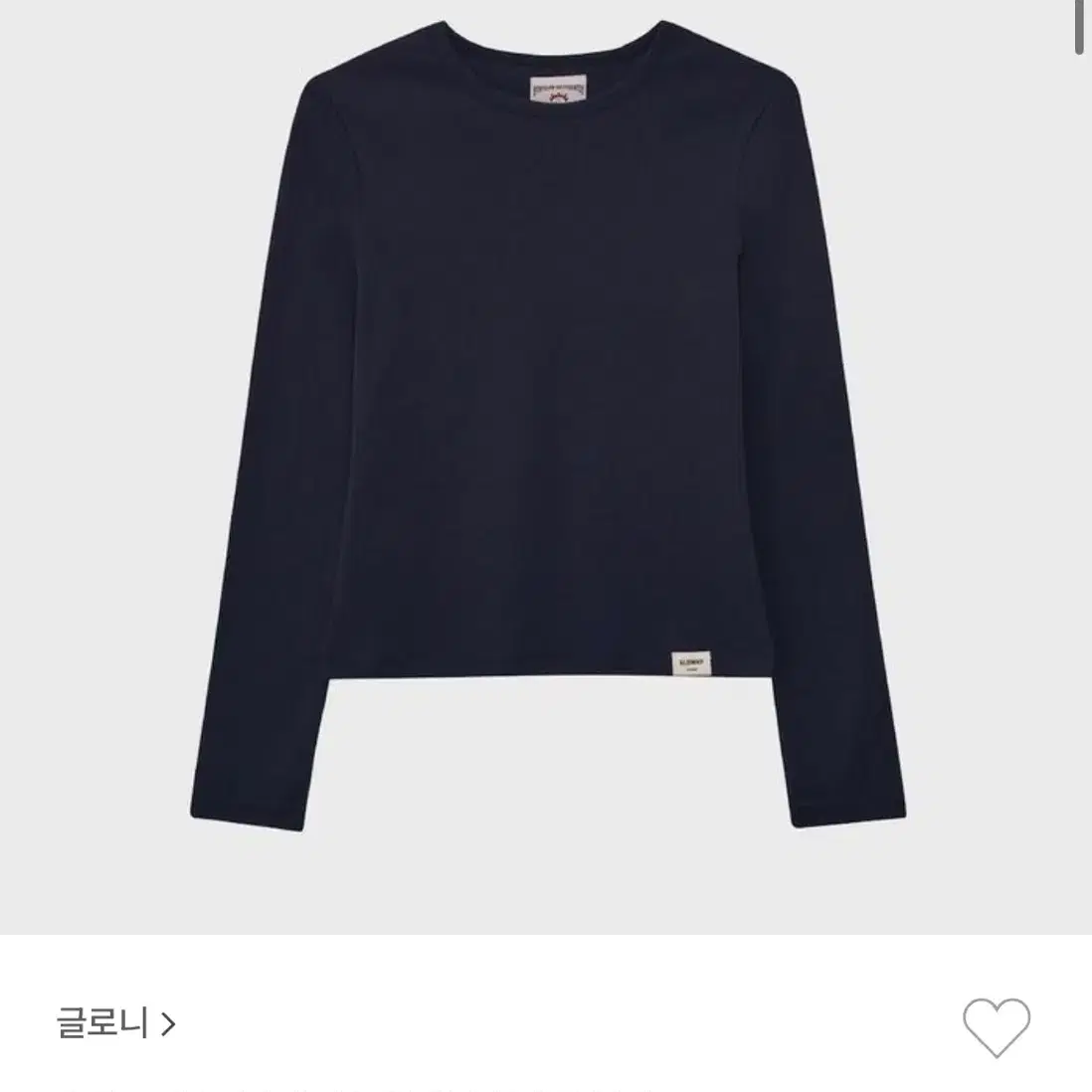 G CLASSIC LONG SLEEVE (NAVY)