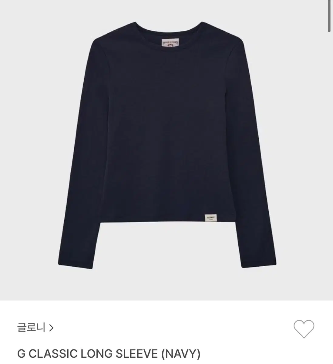 G CLASSIC LONG SLEEVE (NAVY)