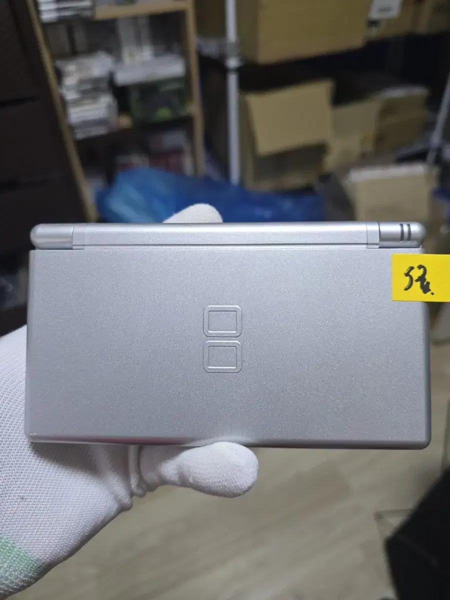 S급 닌텐도 DS Lite DSL 실버