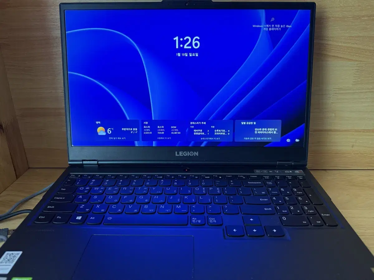 Lenovo Legion 5 15IMH05H