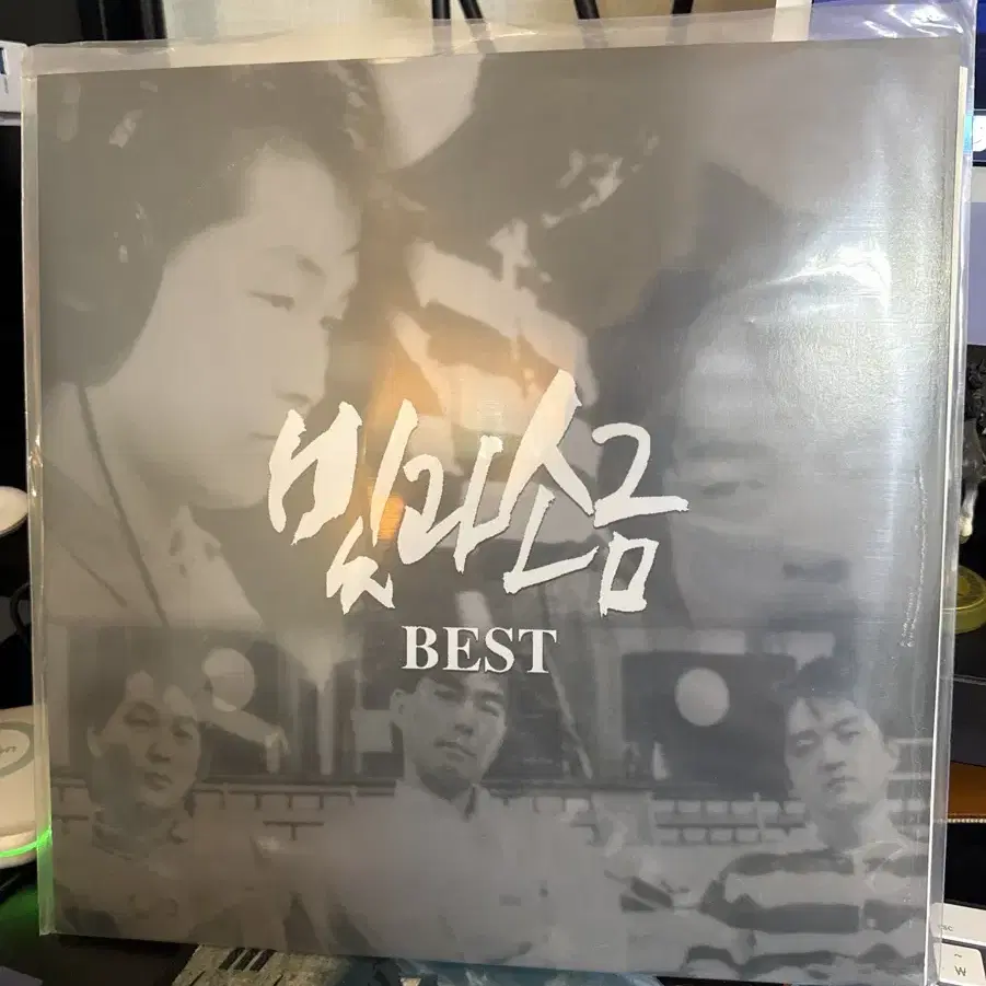 빛과소금 best lp