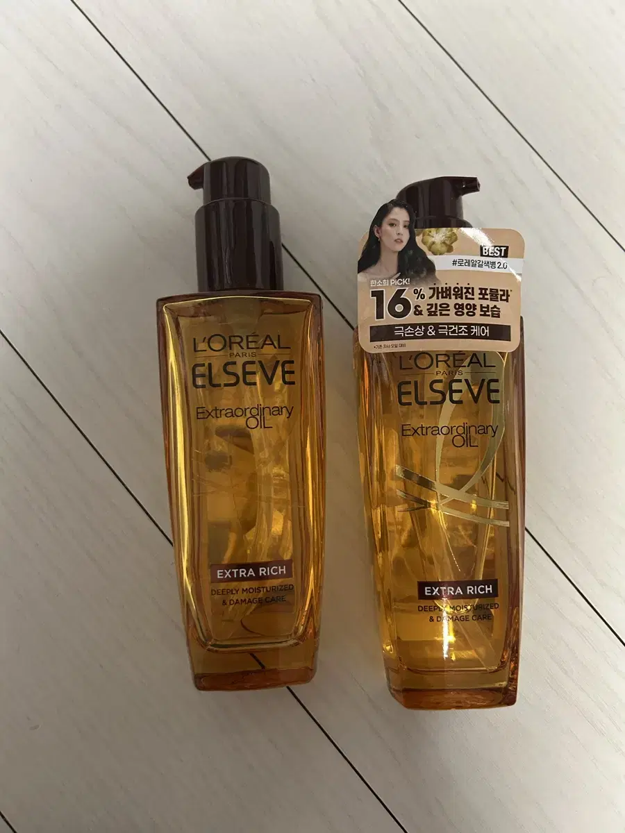 로레알파리 헤어오일 엑스트라 리치 브라운 100ml 2개