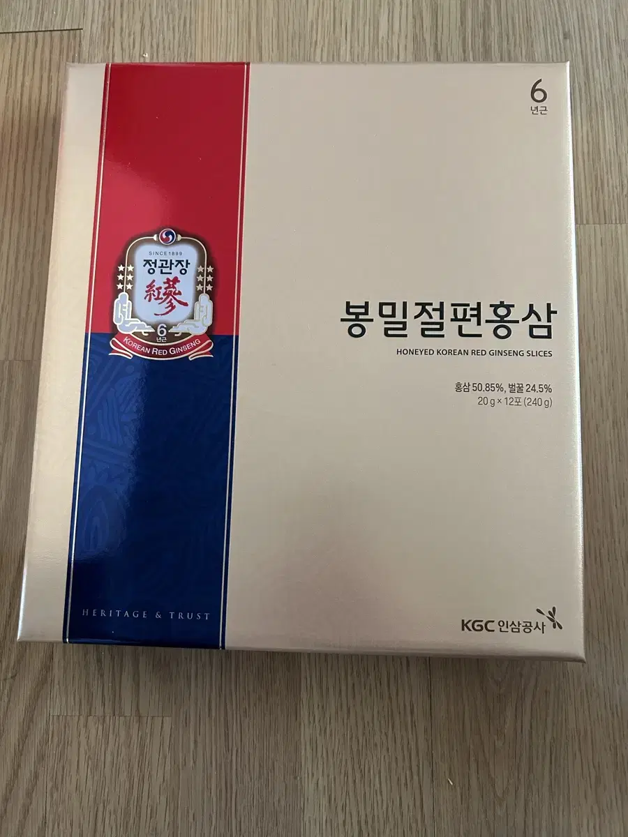 정관장 봉밀절편홍삼 20g 12포