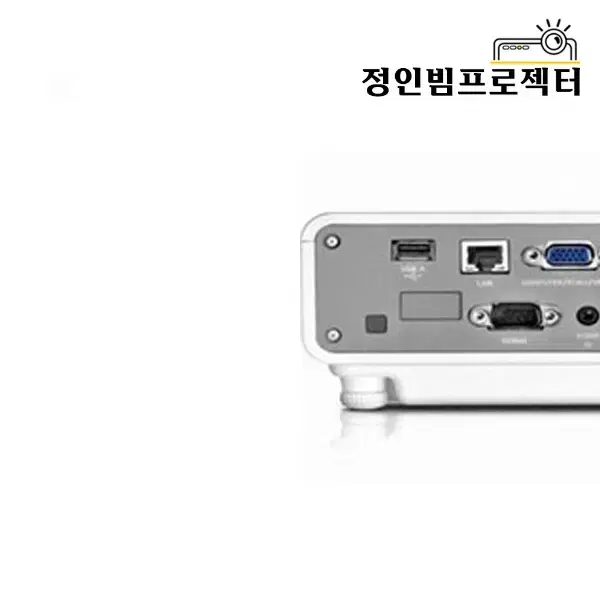 카시오 XJ-M140 2500안시 미니빔프로젝터 휴대용 글램핑 캠핑 가정