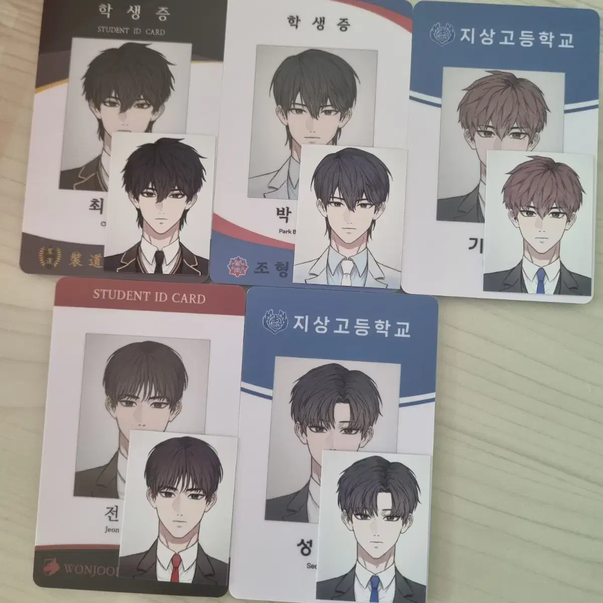 Bulk) GABGITIME ZUKO Student ID Card ZUKO Set Number of Items byungchan Company Name YOUNGJUNG OBSERVANCE