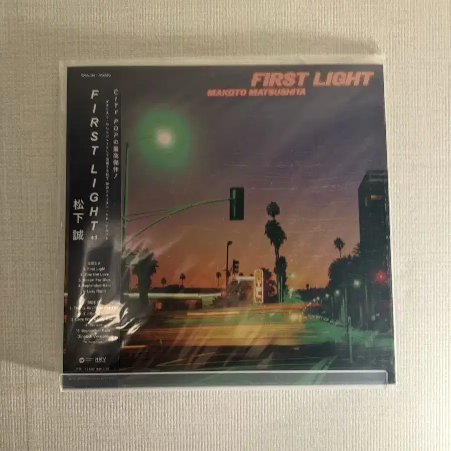 MAKOTO MATSUSHITA - first light lp