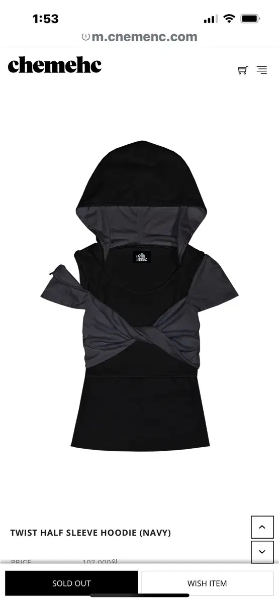 체메씨 TWIST HALF SLEEVE HOODIE (NAVY)