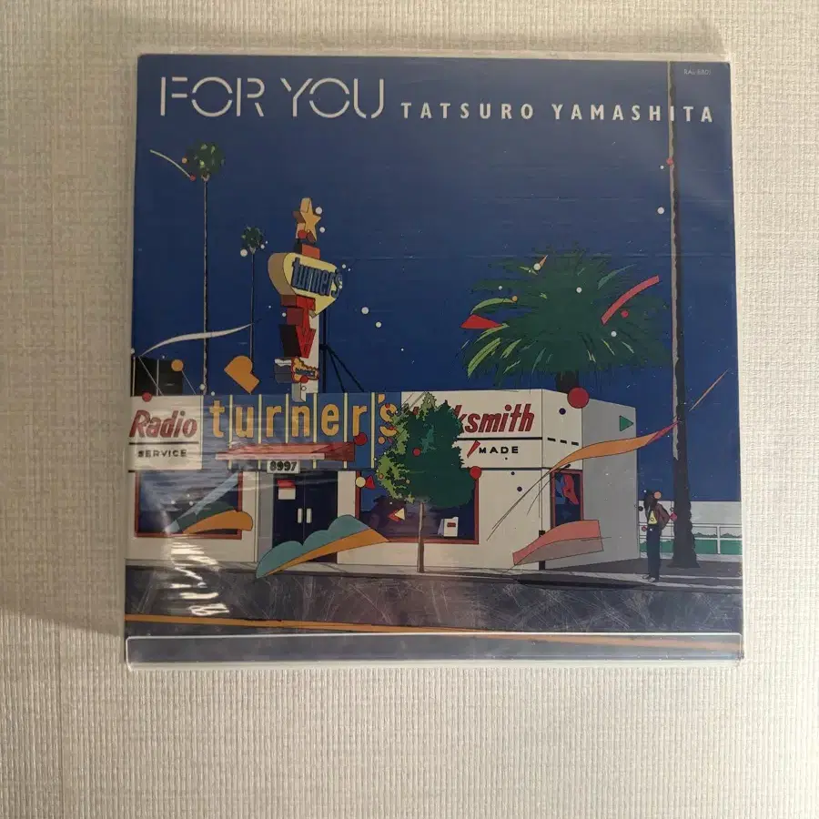 야마시타 타츠로 - for you 초판 lp