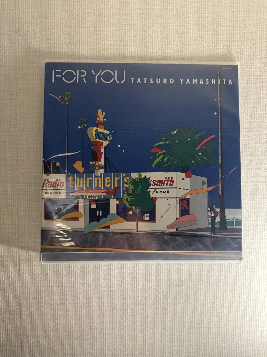 야마시타 타츠로 - for you 초판 lp