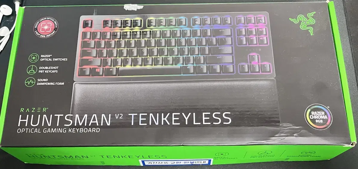 Razer Huntsman V2 TKL Linear