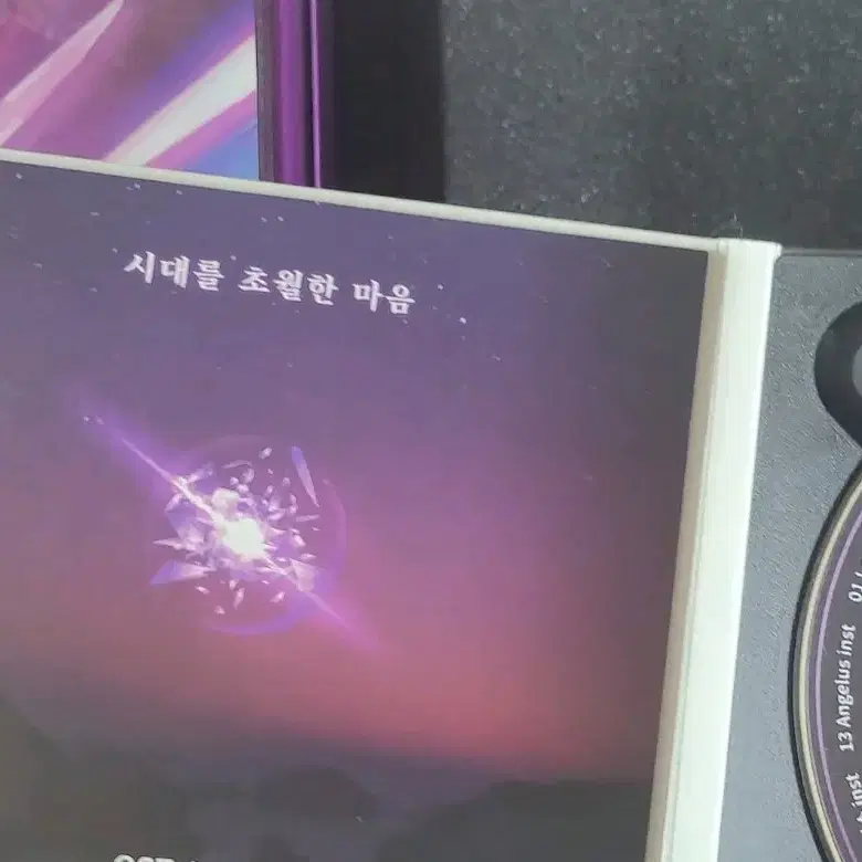 이누야샤 펀딩앨범 CD