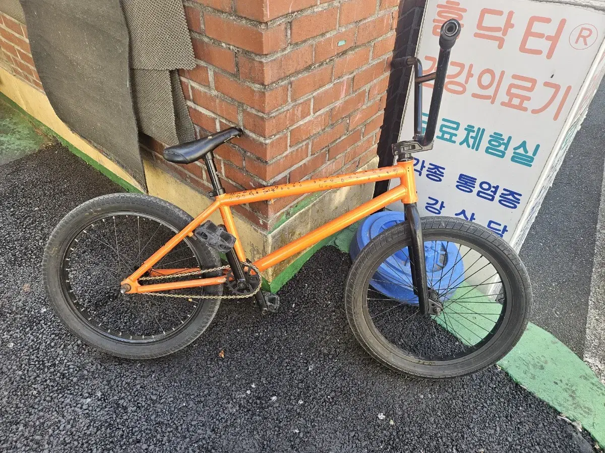 sunday bmx 전문도색 판/대