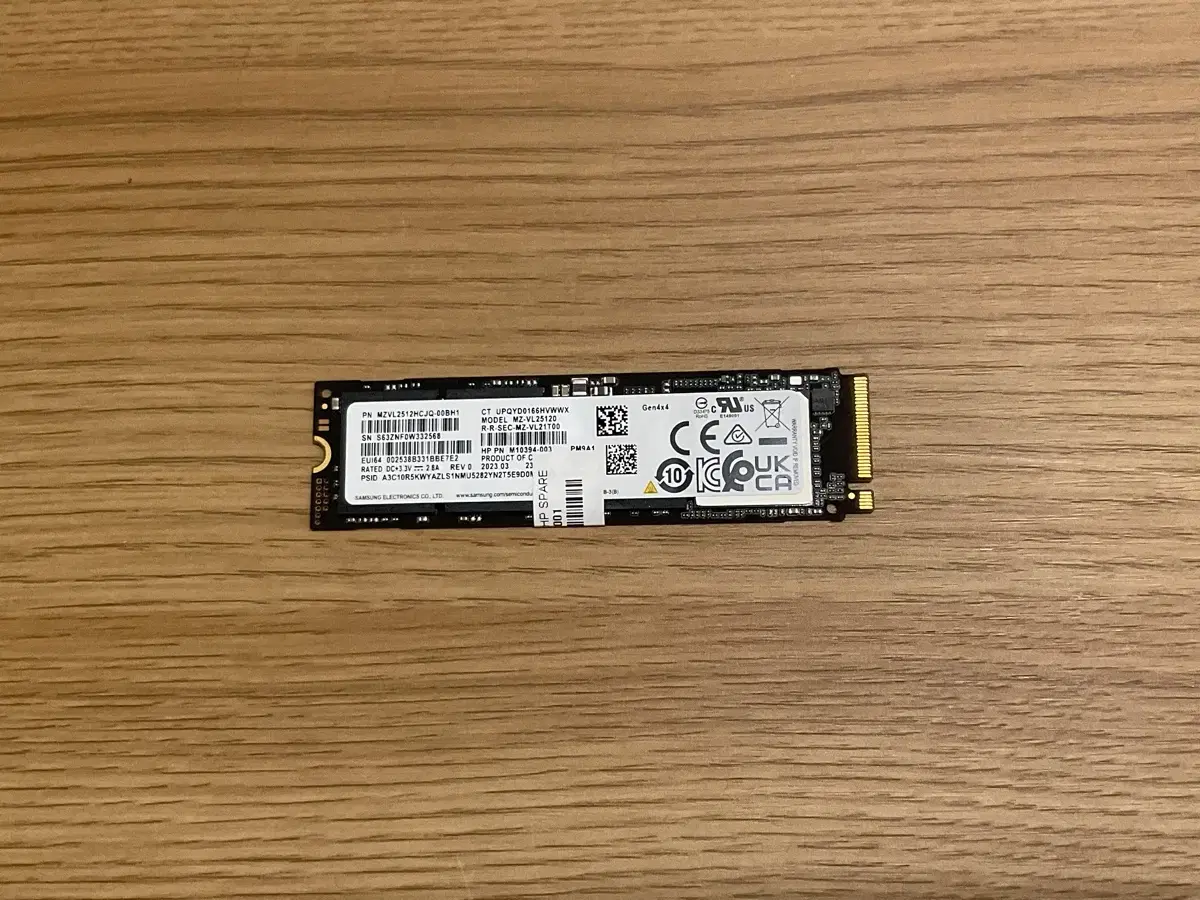 삼성 PM9A1 M.2 NVMe 512GB SSD