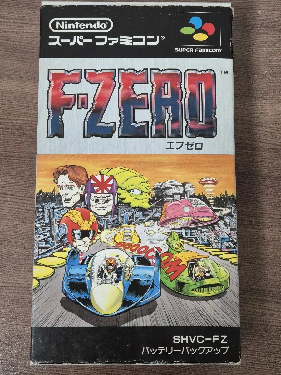 [SFC] F-ZERO 곽팩 판매합니다 (슈퍼패미콤)