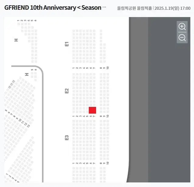 [최고명당] 여자친구 콘서트 일요일 2층 E2구역 6열 1석 양도