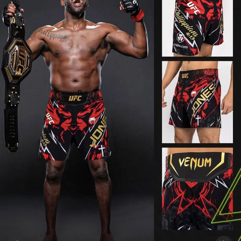 UFC 베넘 데빌 존존스 시그니쳐 커스텀 파이트 쇼츠