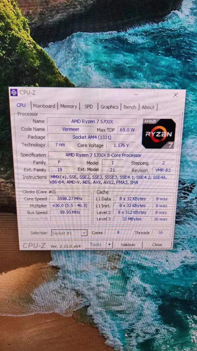 5700x rtx3060ti 예약