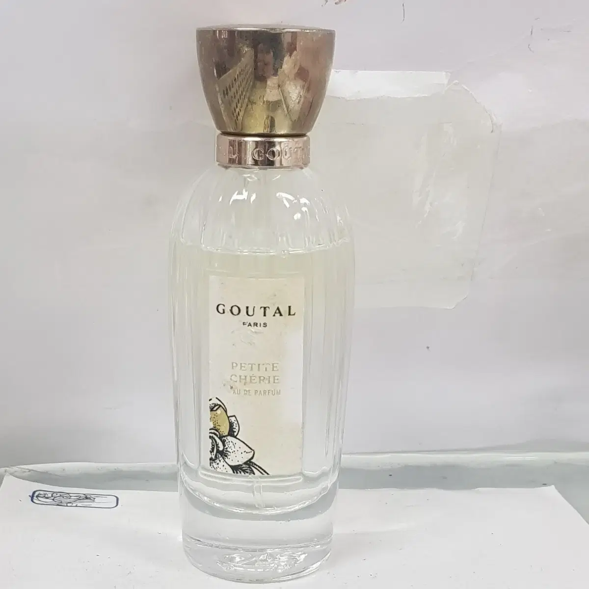 구딸 오 드 샤를로트 50ml 0119