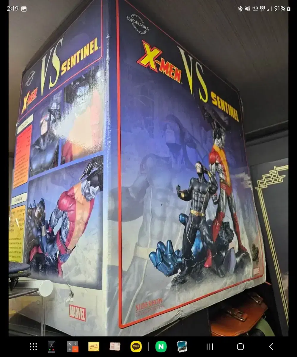 SIDESHOW X-MEN vs SENTINEL EXCLUSIVE 레어급