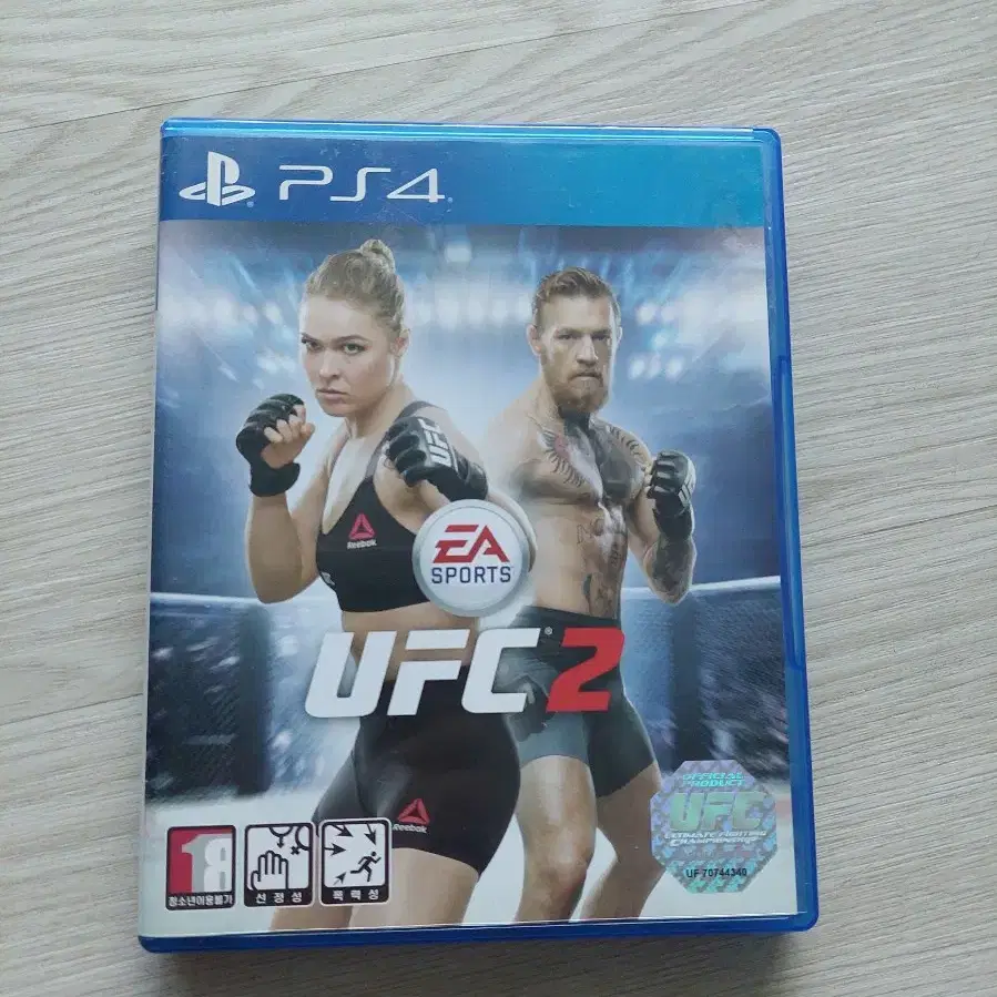 UFC2 플스4 영문판