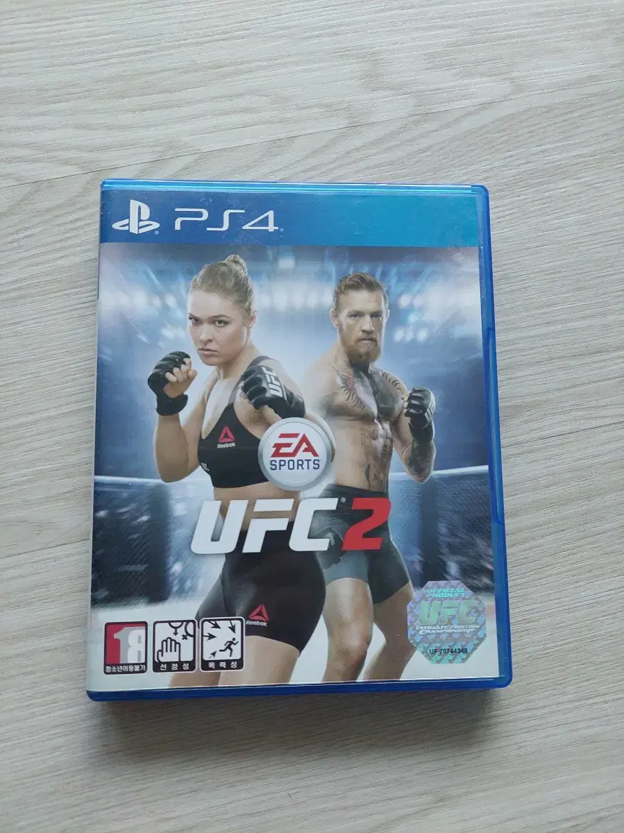 UFC2 플스4 영문판