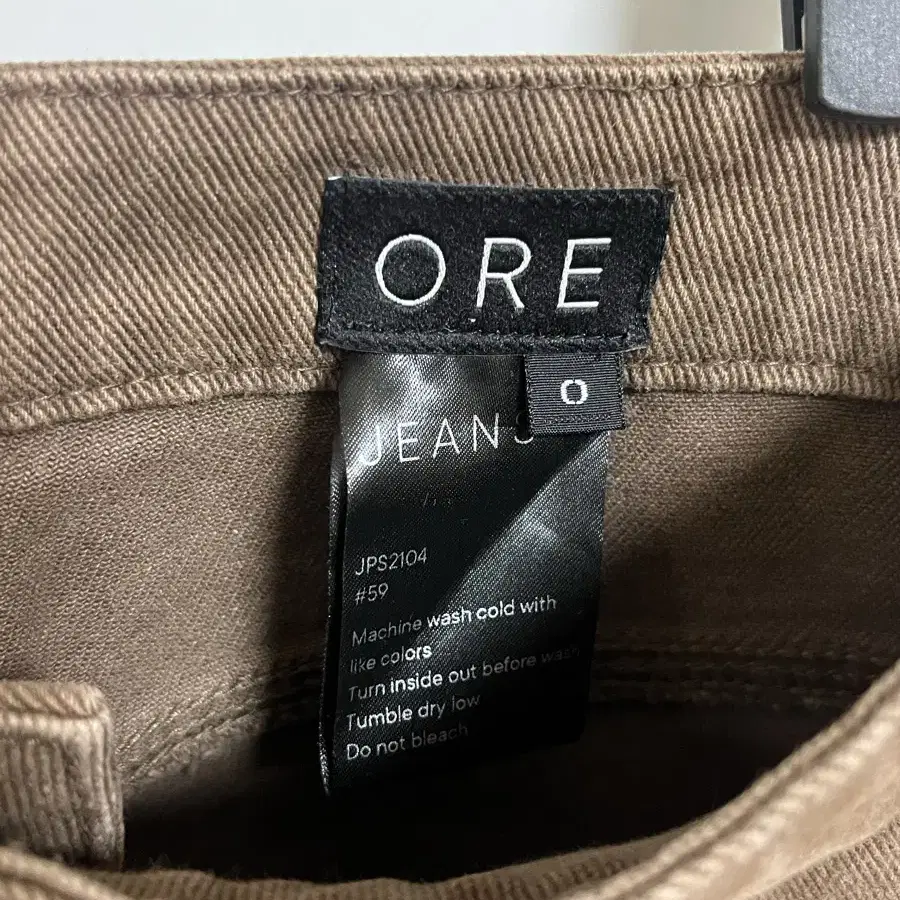 ORE JEANS JPS2104 #59 브라운 팬츠