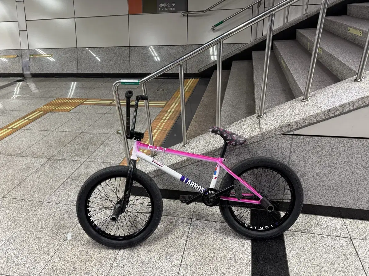 컬트 판자 bmx 대차/판매