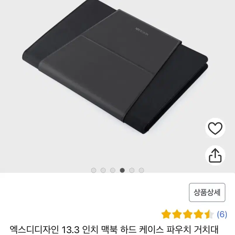 엑스디디자인 노트북 맥북 파우치