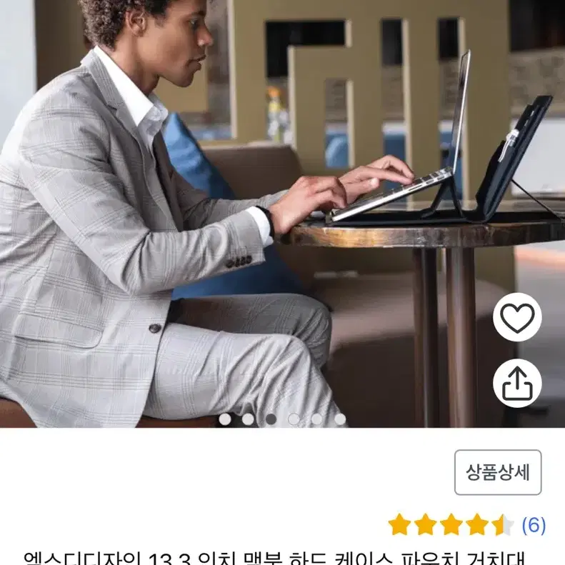 엑스디디자인 노트북 맥북 파우치